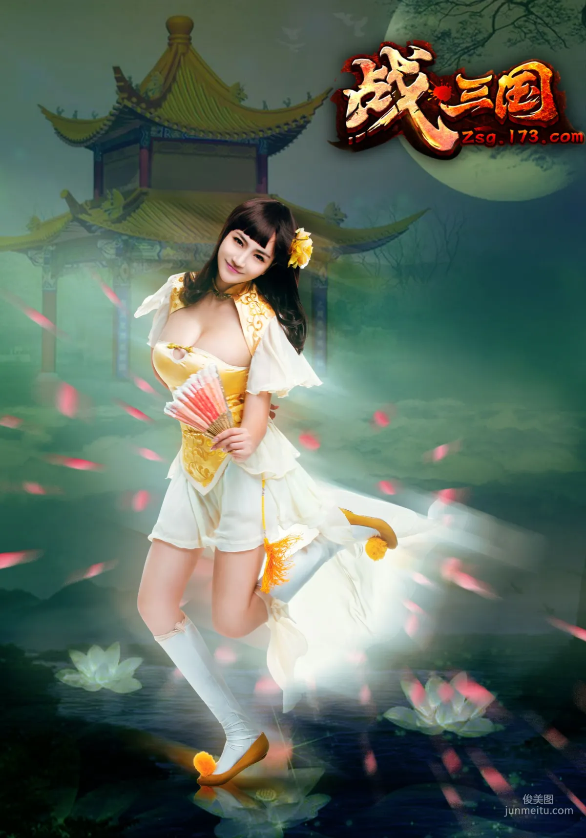 王明明《胸模冠軍》 [推女郎TuiGirl] No.019 寫真集 39