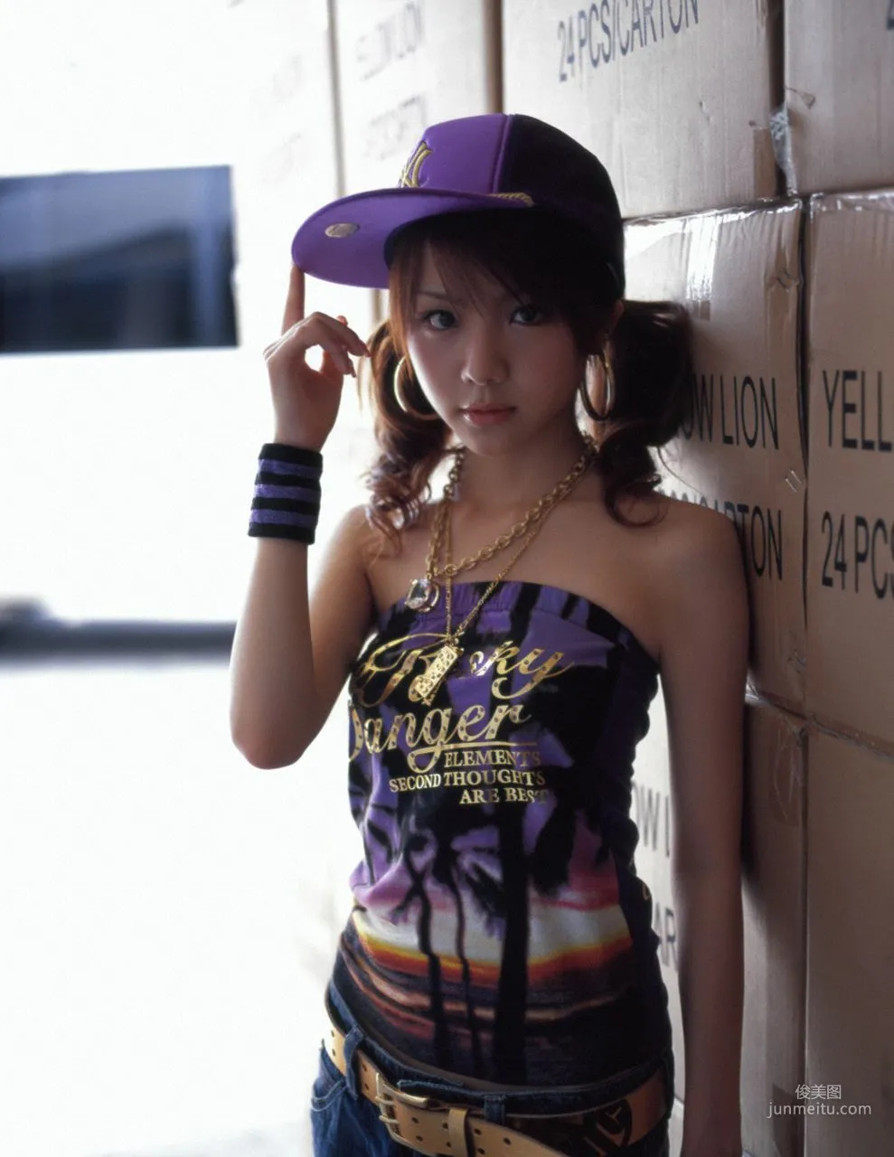 Reina Tanaka [Hello! Project Digital Books] Vol.46 Photo Set photo 59