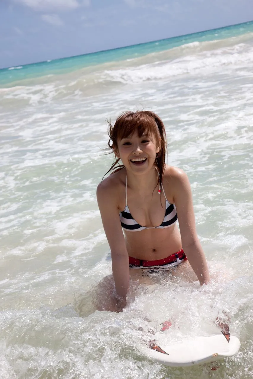Ai Takahashi [Hello! Project Digital Books] Vol.74 Photo Set photo 111