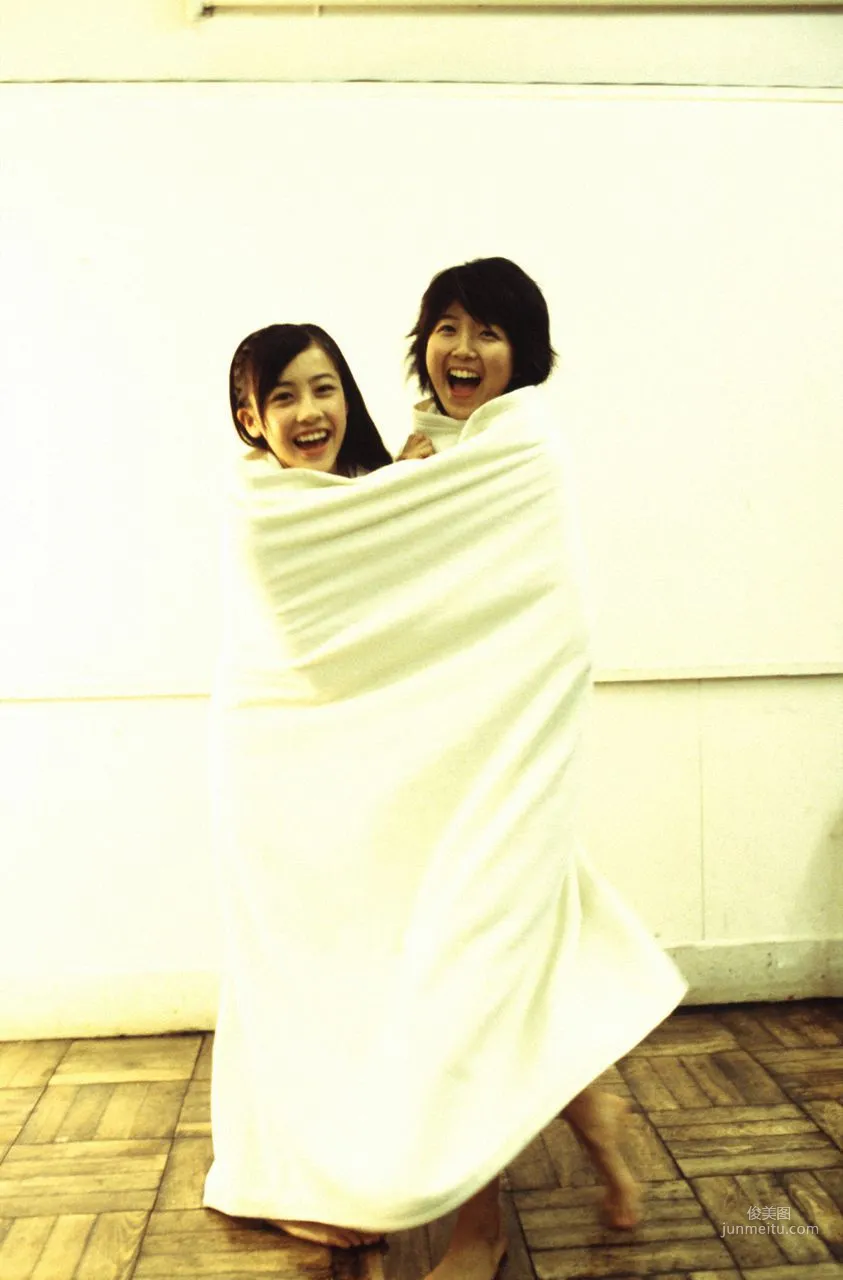 Berryz Koubou [Hello! Project Digital Books] Vol.15 Photo Set photo 82