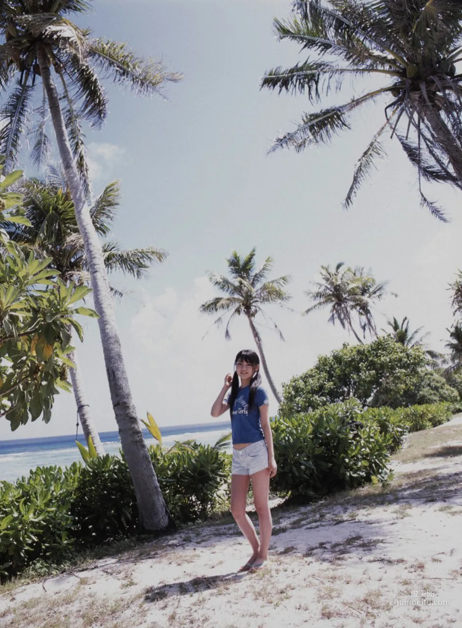 Sayumi Michishige / Sayumi Michishige [Hello! Project Digital Books] Vol.62 Photo Set photo 39