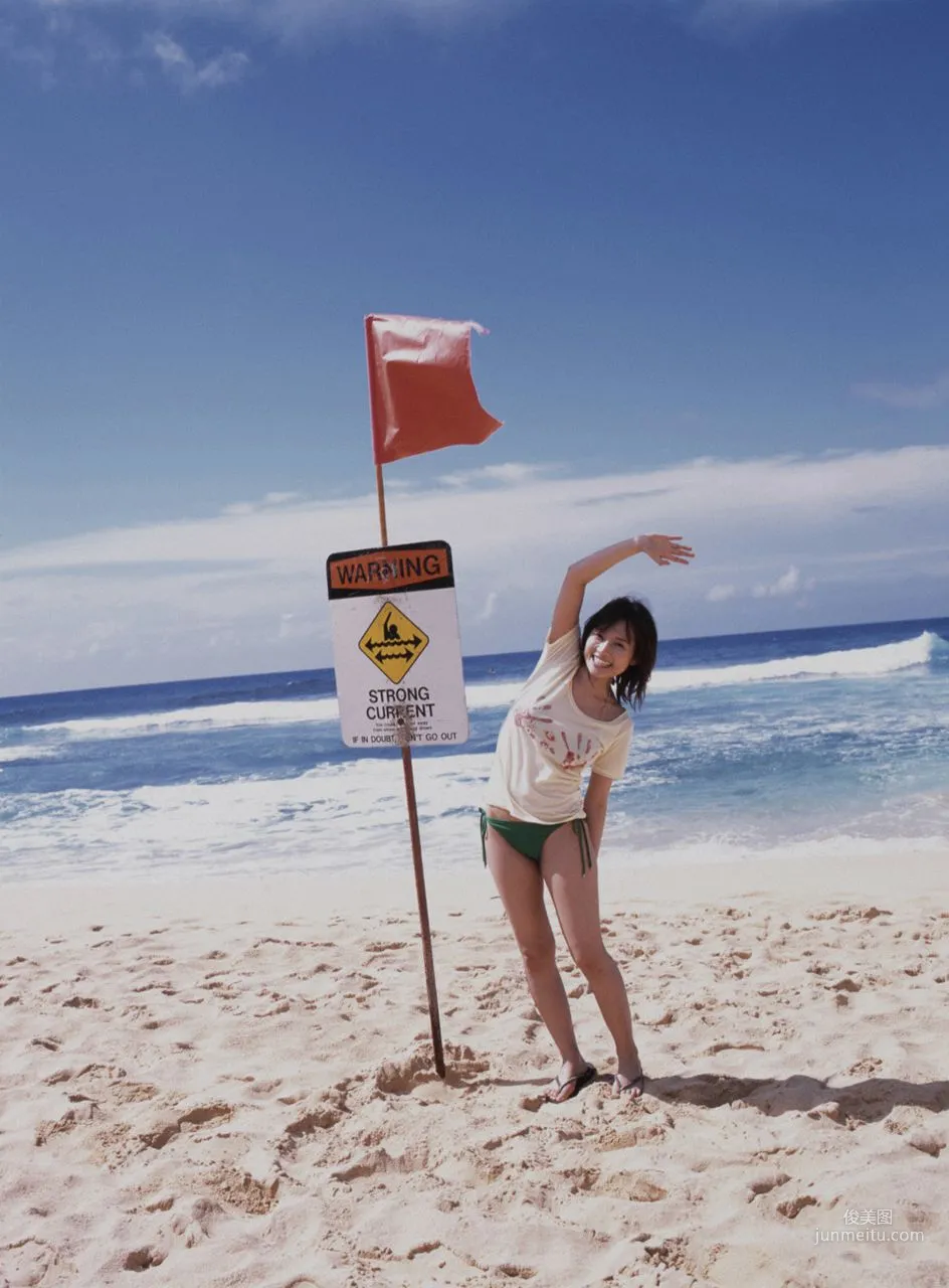 Abe Natsumi Natsumi Abe [Hello! Project Digital Books] Vol.57 Photo Set photo 66