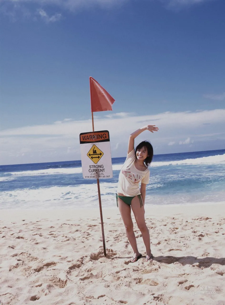Abe Natsumi Natsumi Abe [Hello! Project Digital Books] Vol.57 Photo Set photo 68