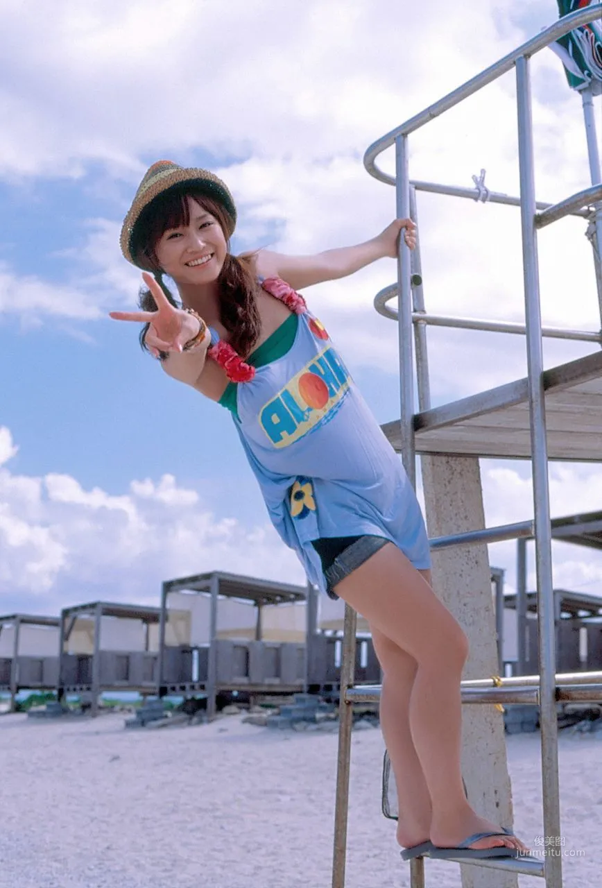 Eri Kamei [Hello! Project Digital Books] Vol.65 Photo Set photo 60