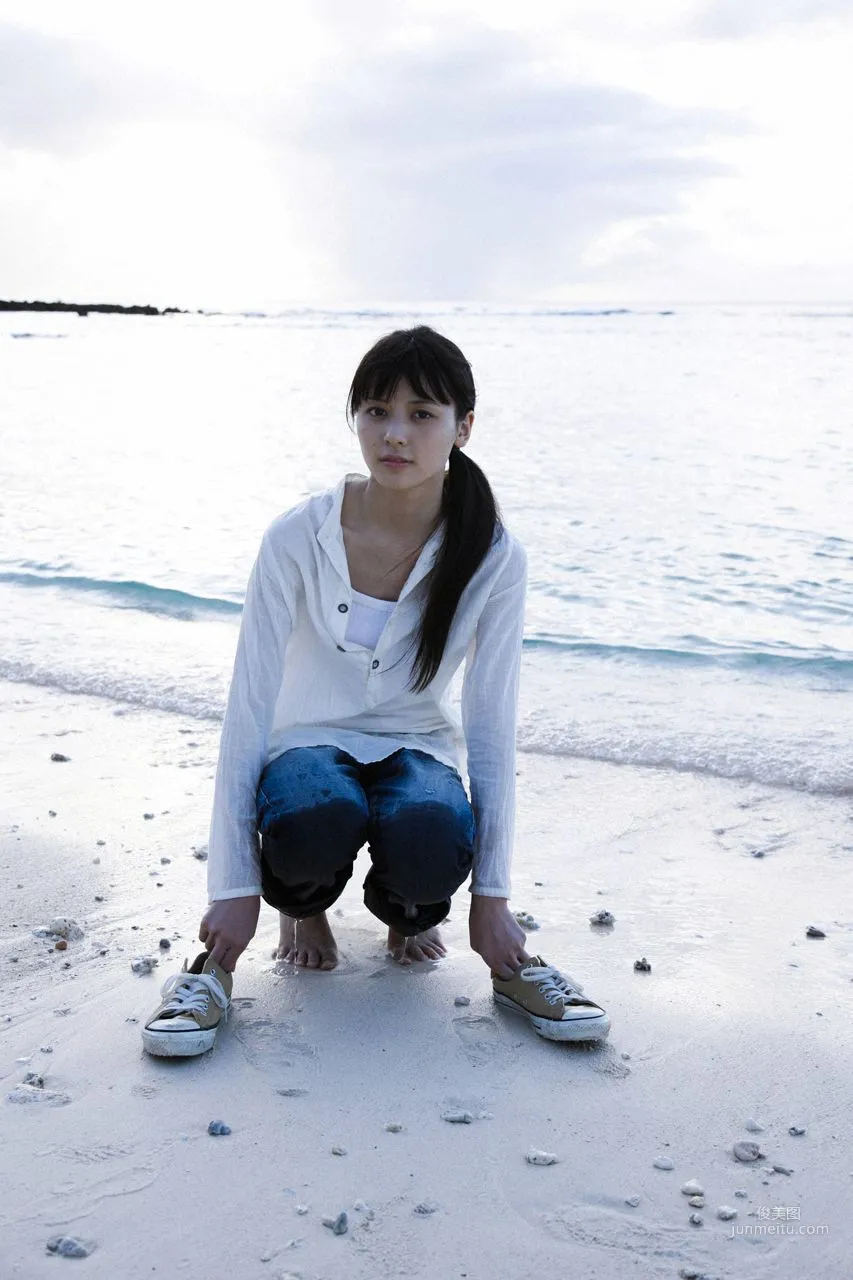 Maimi Yajima 矢島舞美 [Hello! Project Digital Books] Vol.63 写真集109