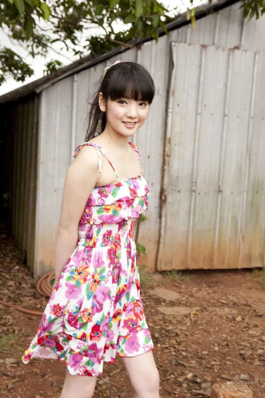 Sayumi Michishige / Sayumi Michishige Sayumi Michishige [Hello! Project Digital Books] Vol.75 Photo Set photo 39