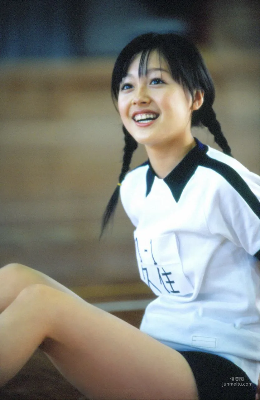 Kusumi Koharu 久住小春 [Hello! Project Digital Books] Vol.25 寫真集 7
