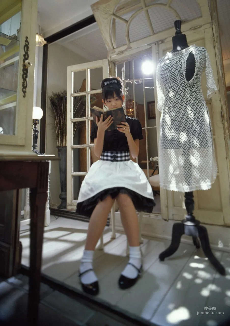 Airi Suzuki [Hello! Project Digital Books] Vol.43 Photo Set photo 89