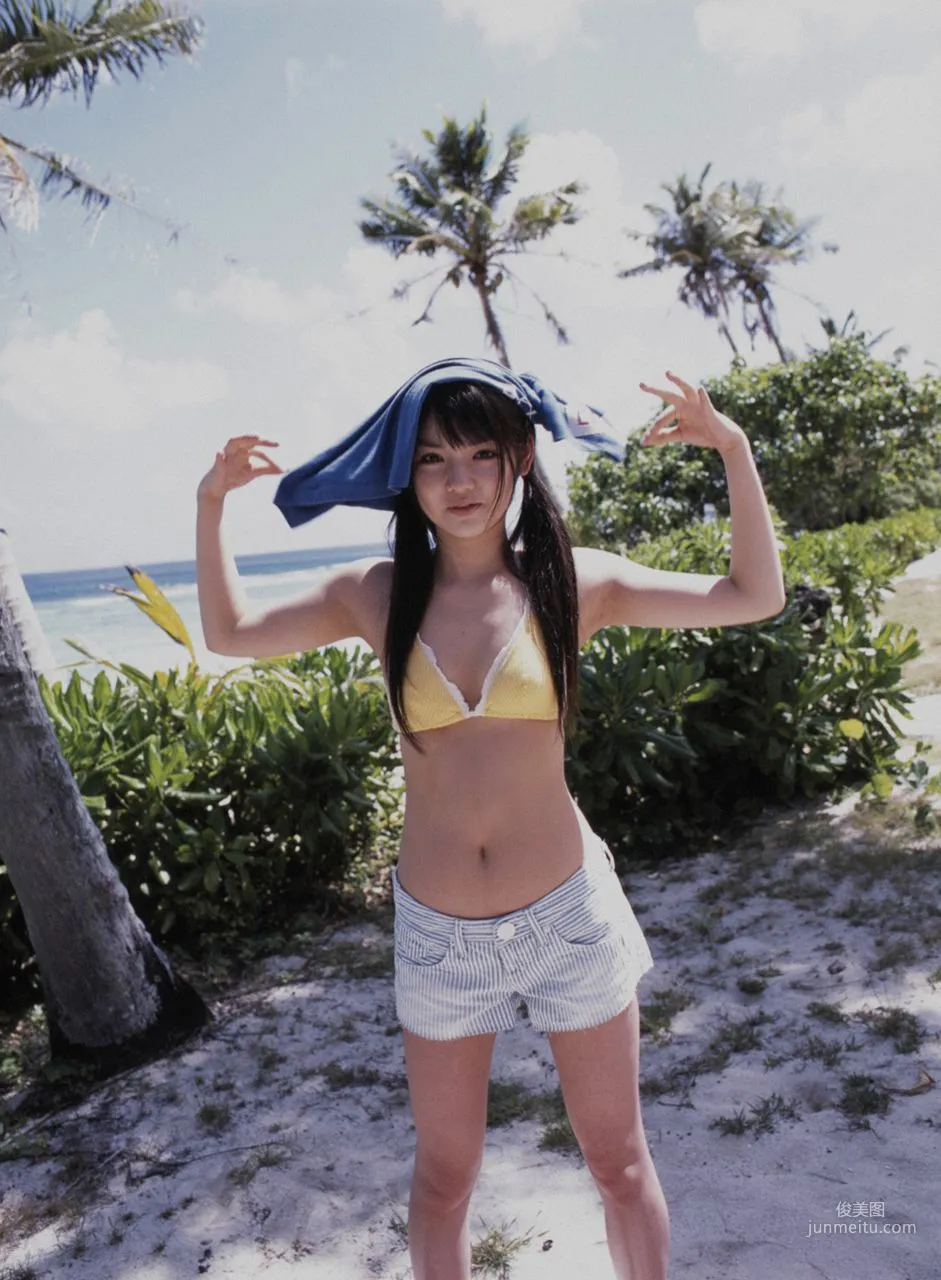 Sayumi Michishige / Sayumi Michishige [Hello! Project Digital Books] Vol.62 Photo Set photo 45