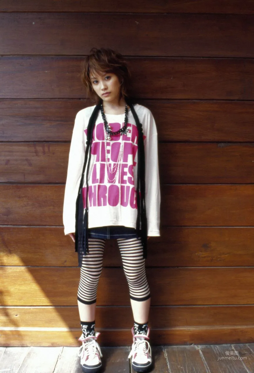 Ai Takahashi 高橋愛 [Hello! Project Digital Books] Vol.50 寫真集 40