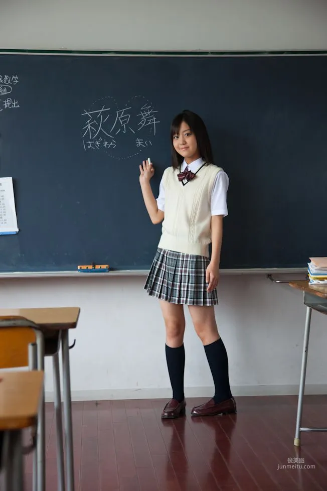 萩原舞 Mai Hagiwara [Hello! Project Digital Books] Vol.70 寫真集 9