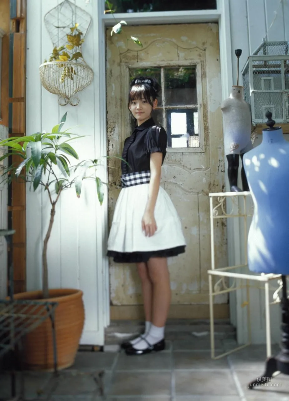 Airi Suzuki [Hello! Project Digital Books] Vol.43 Photo Set photo 97