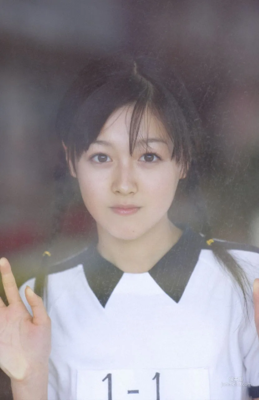 Kusumi Koharu 久住小春 [Hello! Project Digital Books] Vol.25 寫真集 16
