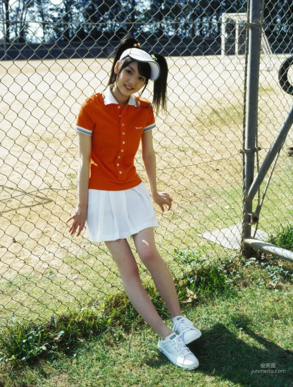 Sayumi Michishige [Hello! Project Digital Books] Vol.41 Photo Set photo 50