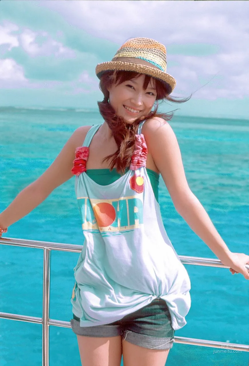 Eri Kamei [Hello! Project Digital Books] Vol.65 Photo Set photo 64