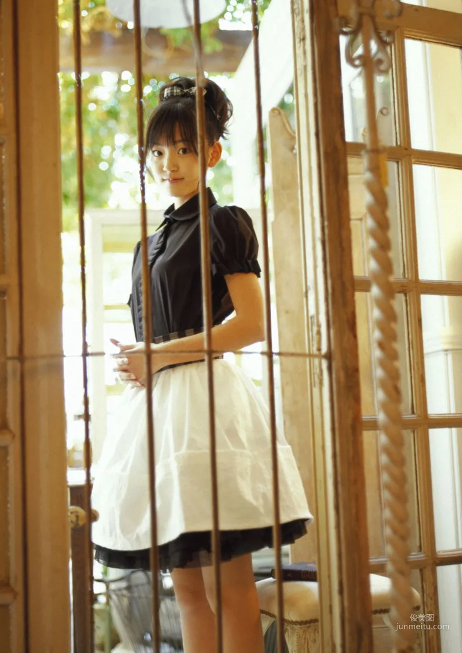 Airi Suzuki [Hello! Project Digital Books] Vol.43 Photo Set photo 94