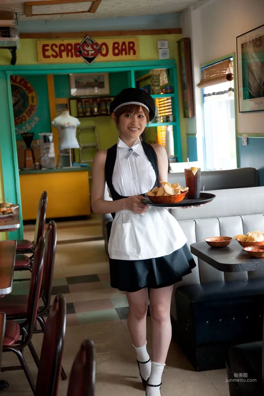 Ai Takahashi [Hello! Project Digital Books] Vol.74 Photo Set photo 31