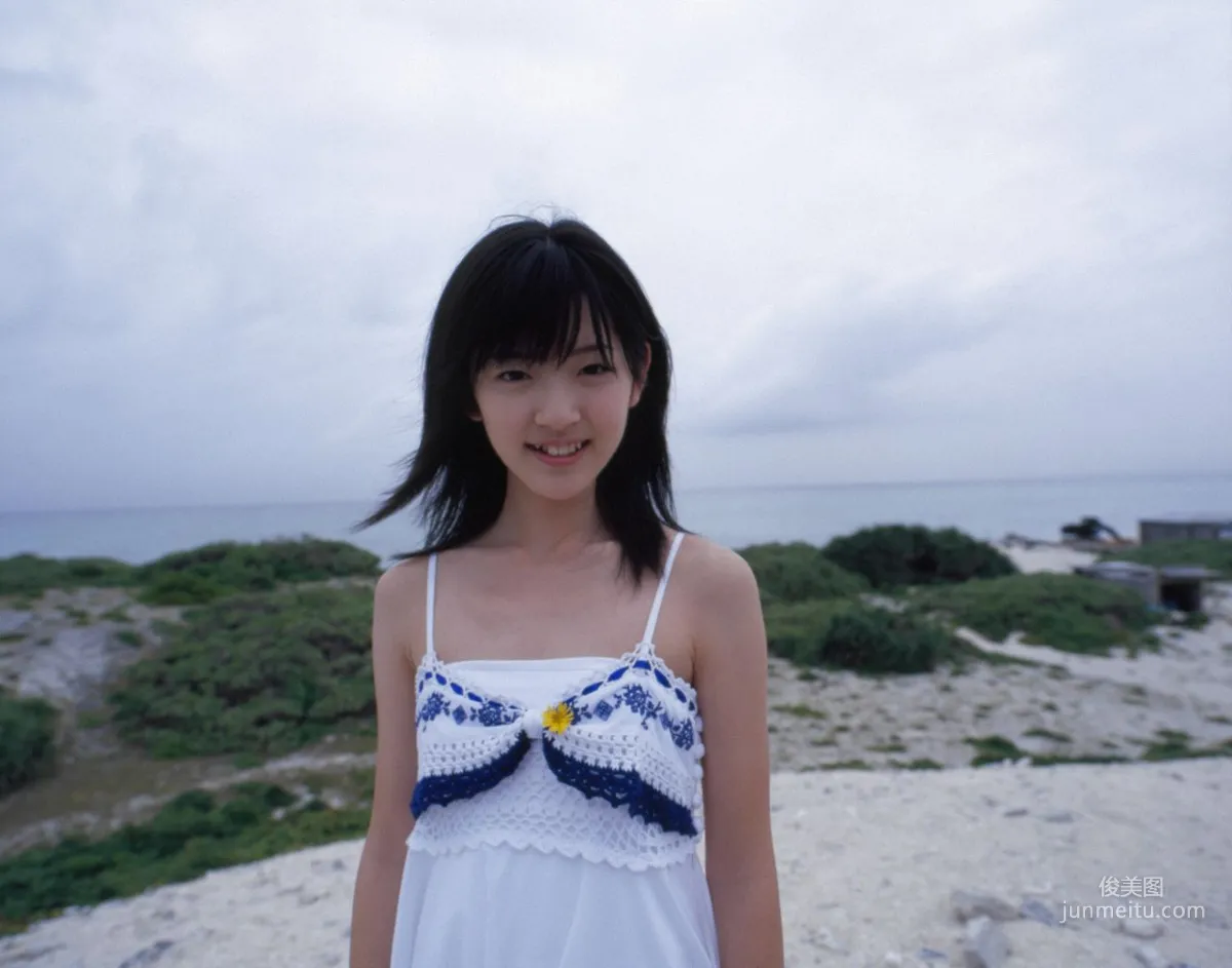 Airi Suzuki [Hello! Project Digital Books] Vol.43 Photo Set photo 5
