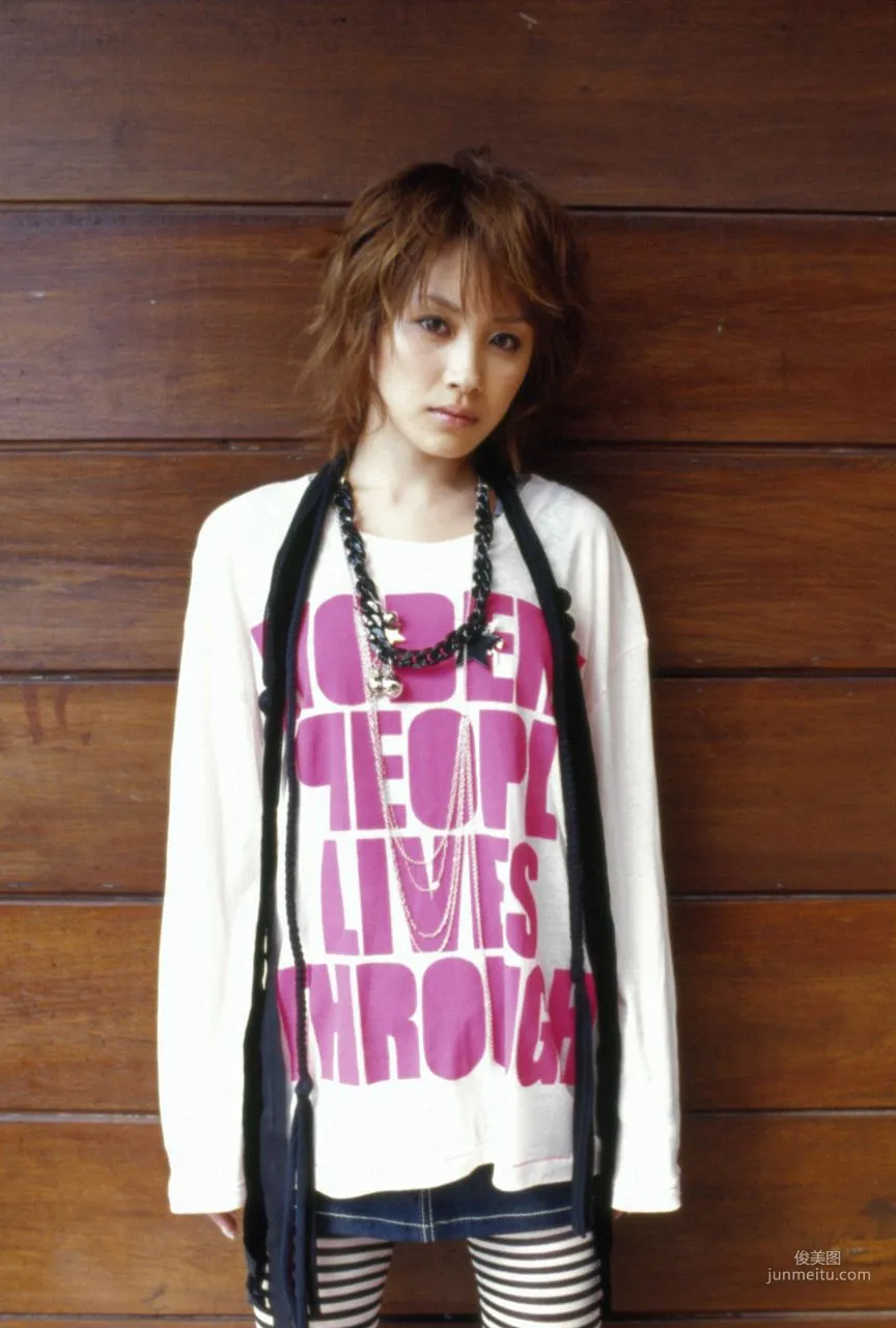 Ai Takahashi 高橋愛 [Hello! Project Digital Books] Vol.50 寫真集 41