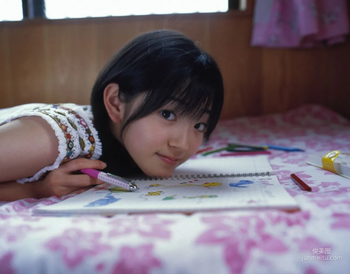 Airi Suzuki [Hello! Project Digital Books] Vol.43 Photo Set photo 23