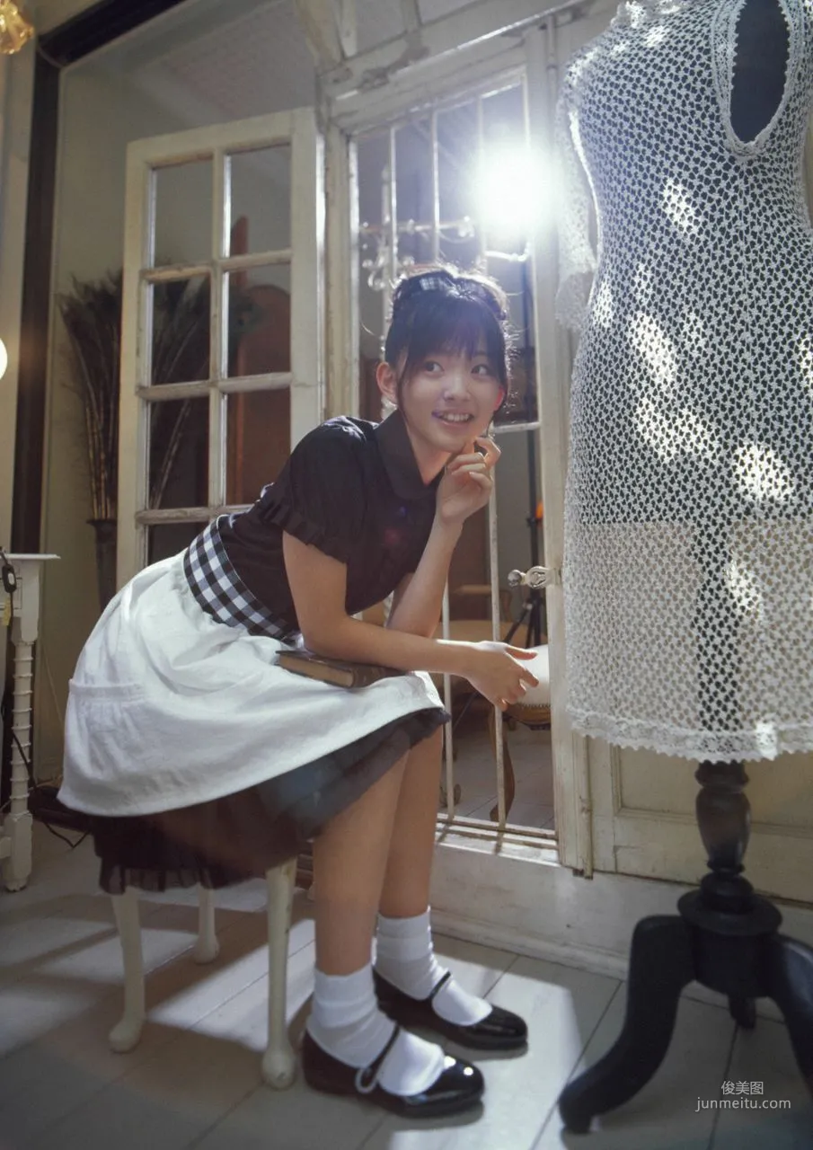 Airi Suzuki [Hello! Project Digital Books] Vol.43 Photo Set photo 92