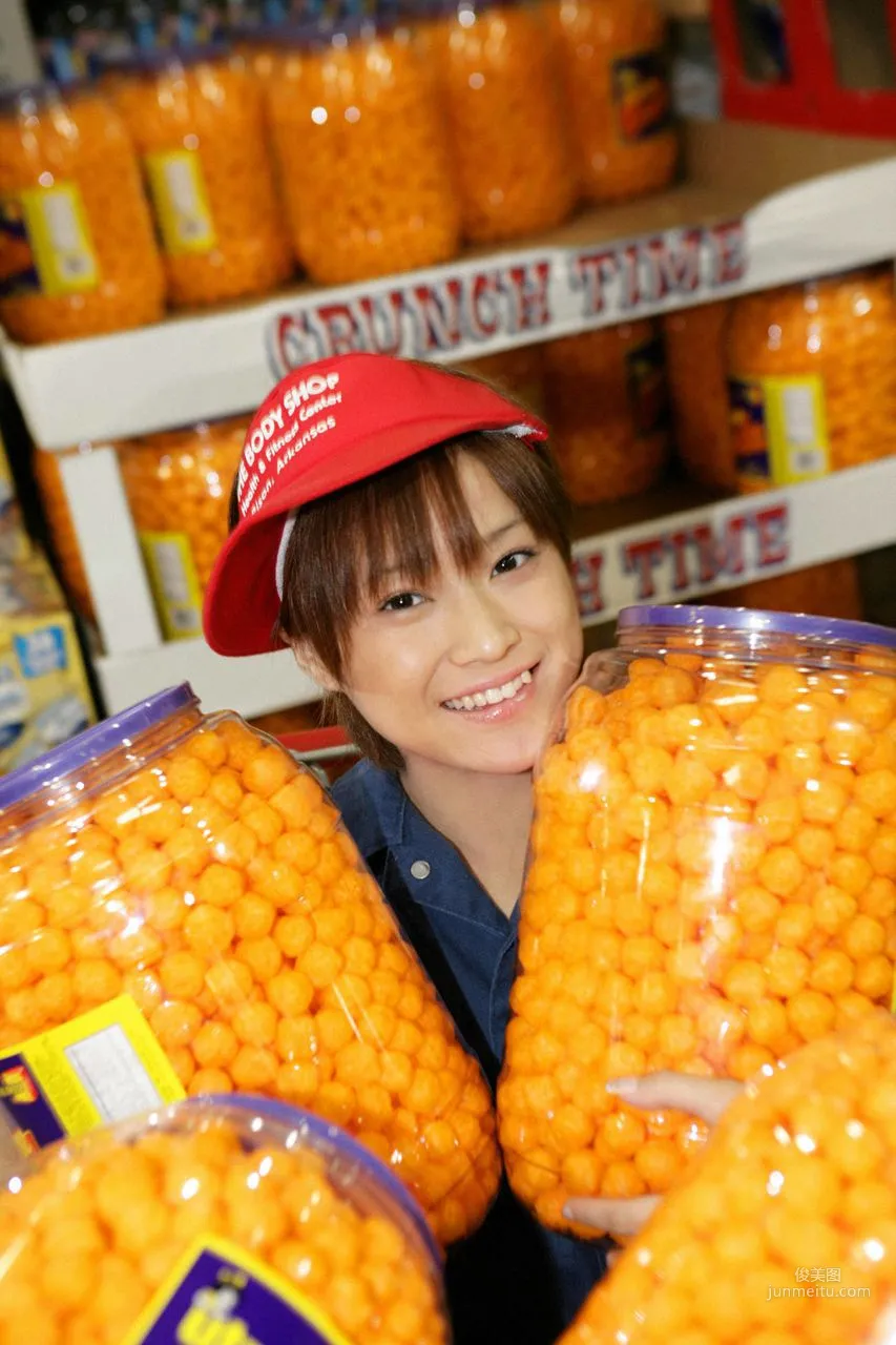 Kamei Eri Eri Kamei [Hello! Project Digital Books] Vol.24 Photo Set photo 63