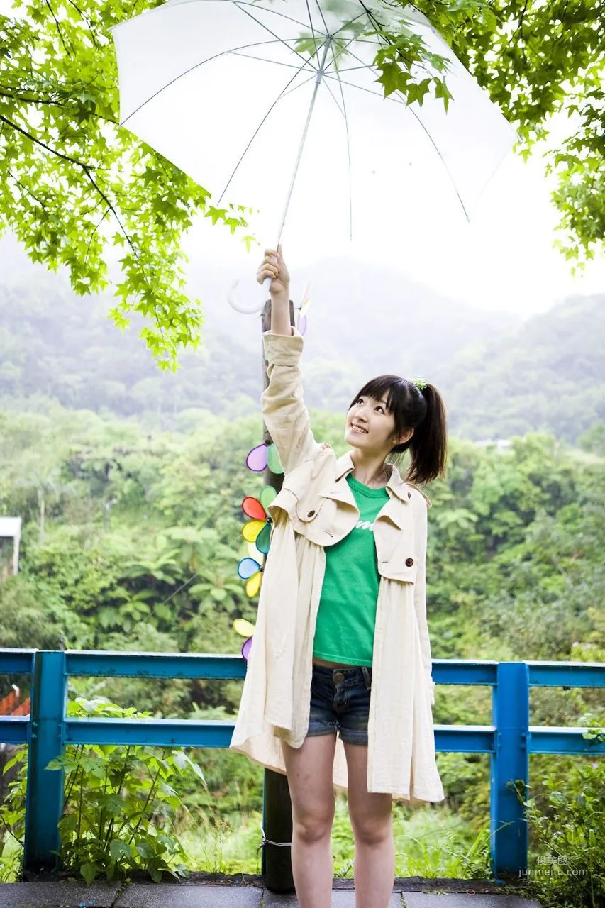 鈴木愛理 Suzuki Airi [Hello! Project Digital Books] Vol.66 寫真集 71