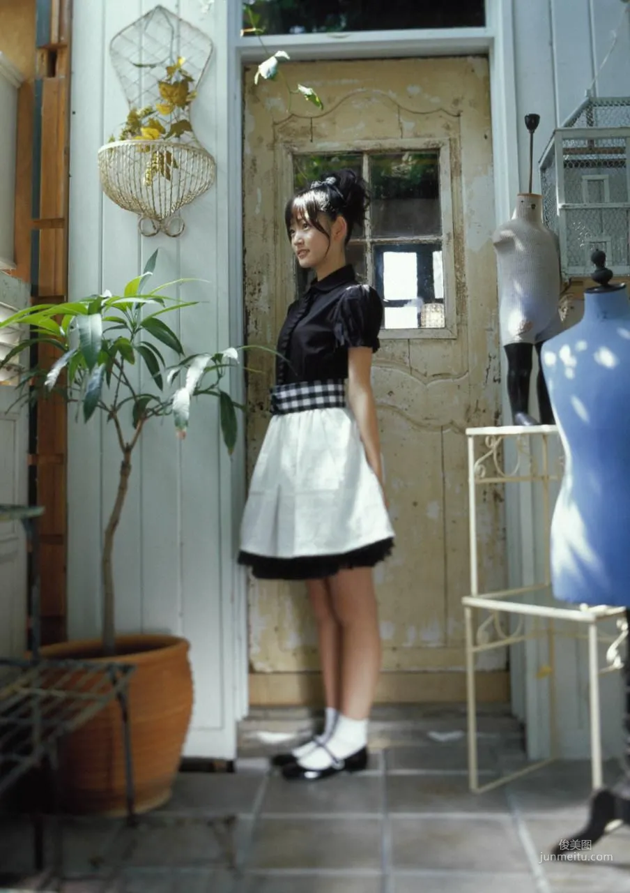 Airi Suzuki [Hello! Project Digital Books] Vol.43 Photo Set photo 96
