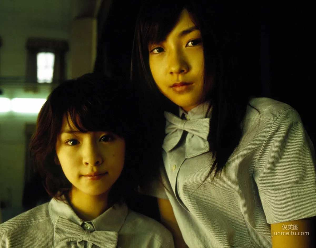 Berryz Koubou [Hello! Project Digital Books] Vol.15 Photo Set photo 31