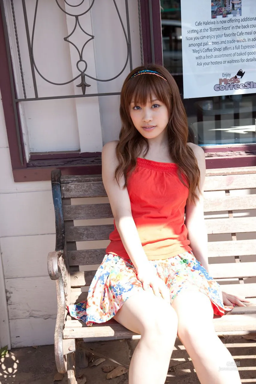 Ai Takahashi [Hello! Project Digital Books] Vol.74 Photo Set photo 91