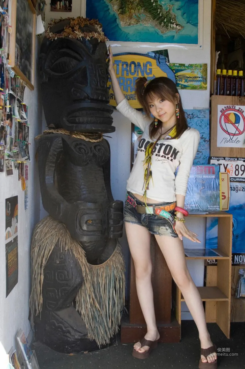 Tanaka Reina 田中れいな [Hello! Project Digital Books] Vol.37 寫真集 7
