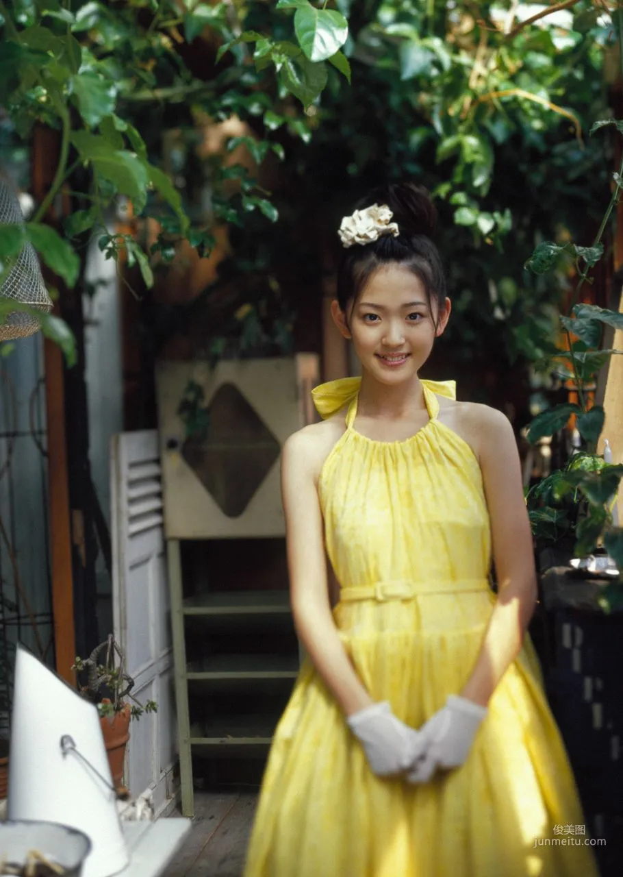Airi Suzuki [Hello! Project Digital Books] Vol.43 Photo Set photo 38