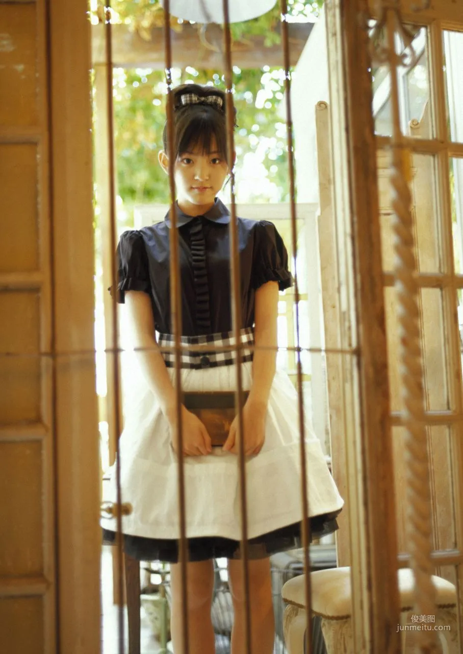 Airi Suzuki [Hello! Project Digital Books] Vol.43 Photo Set photo 53