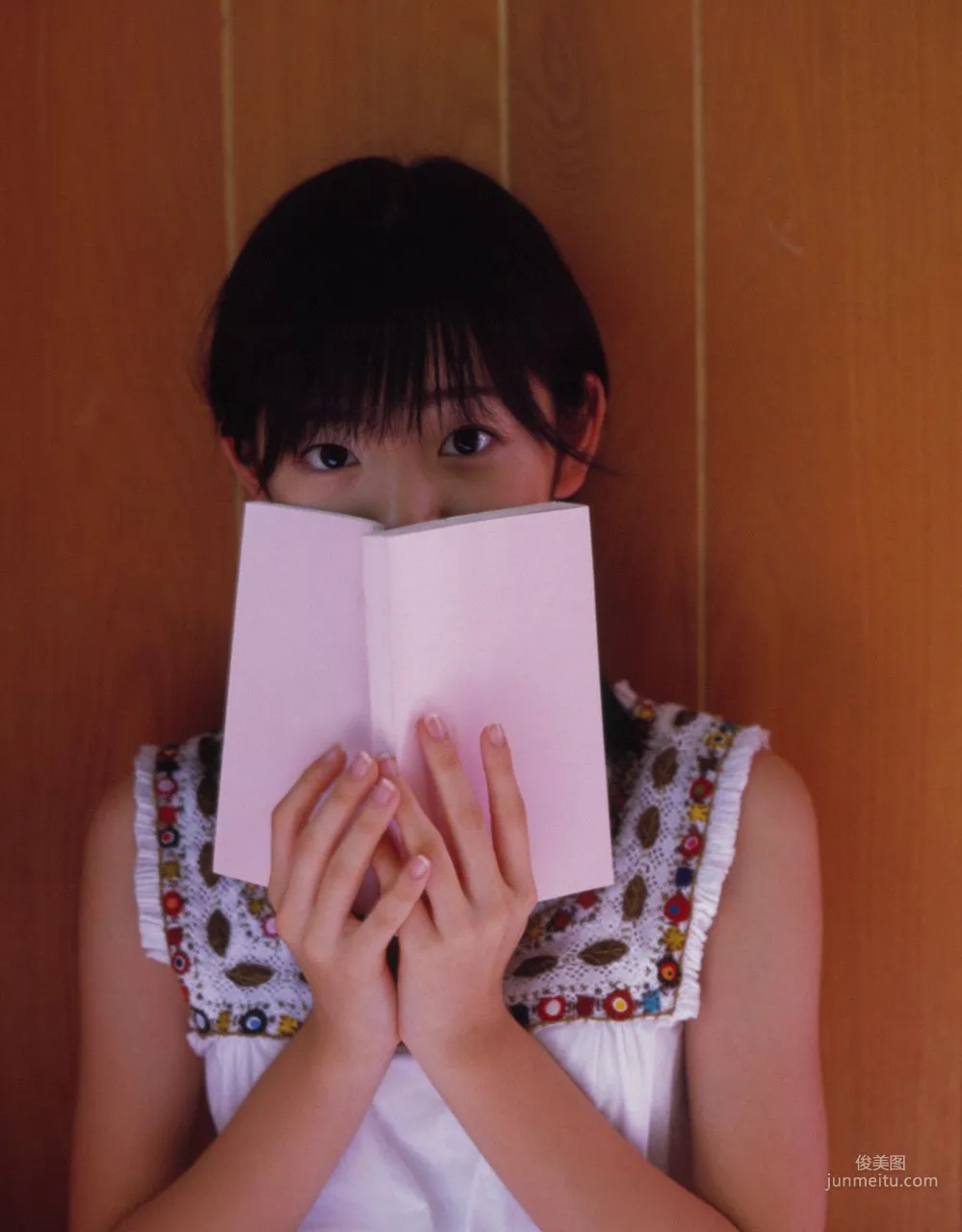 Airi Suzuki [Hello! Project Digital Books] Vol.43 Photo Set photo 29