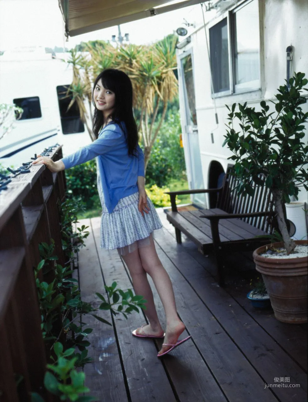 Sayumi Michishige [Hello! Project Digital Books] Vol.41 Photo Set photo 33