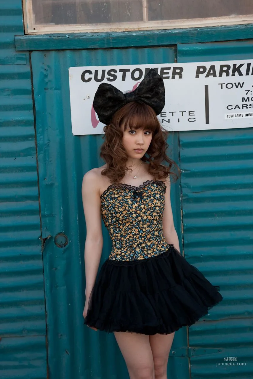 Ai Takahashi [Hello! Project Digital Books] Vol.74 Photo Set photo 22
