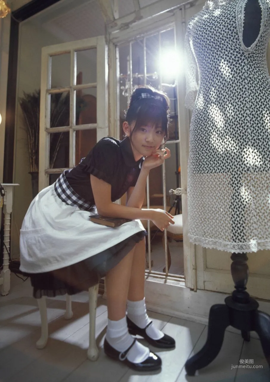 Airi Suzuki [Hello! Project Digital Books] Vol.43 Photo Set photo 51