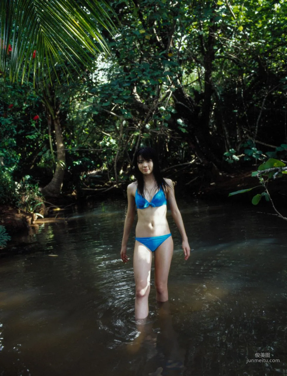 Maimi Yajima / Maimi Yajima [Hello! Project Digital Books] Vol.53 Photo Set photo 76