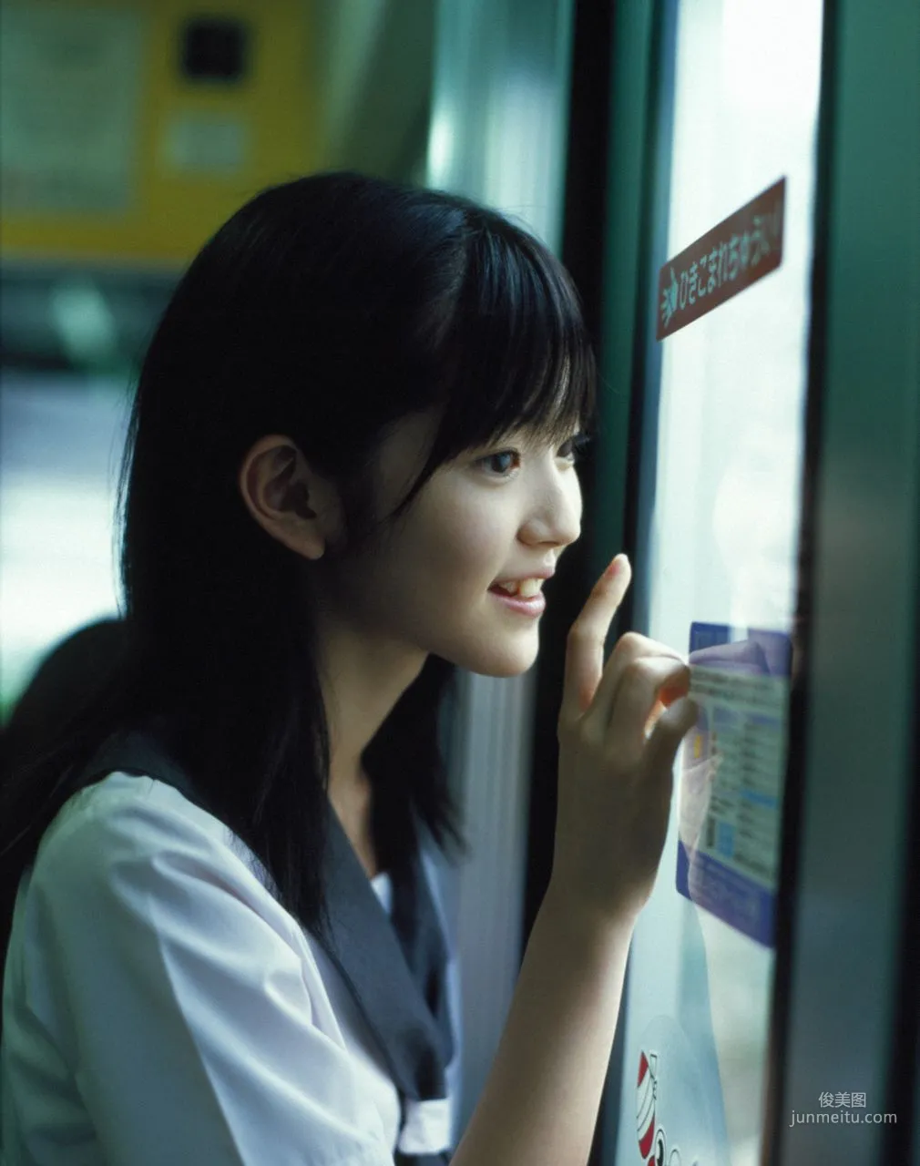 Airi Suzuki [Hello! Project Digital Books] Vol.43 Photo Set photo 14