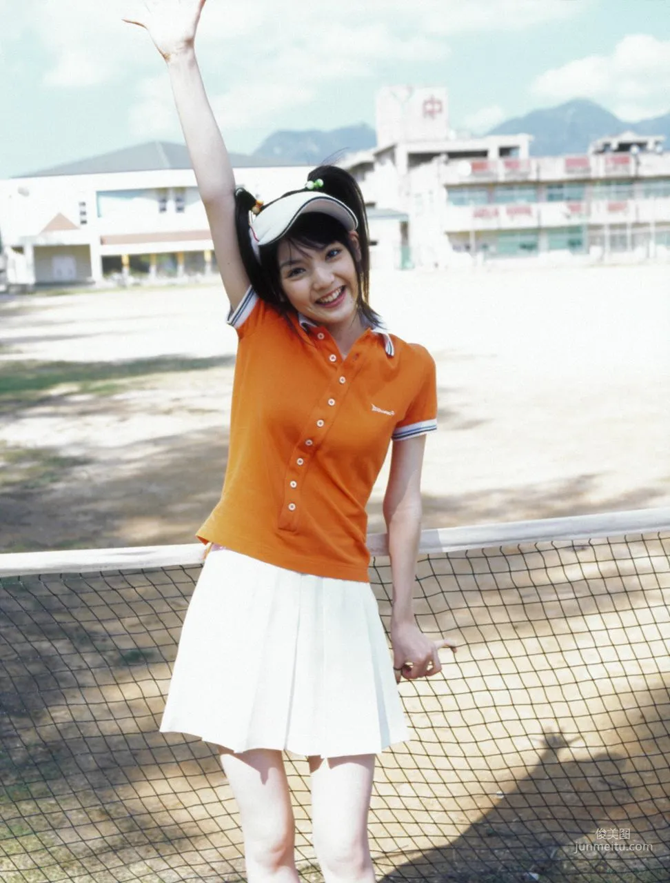 Sayumi Michishige [Hello! Project Digital Books] Vol.41 Photo Set photo 55