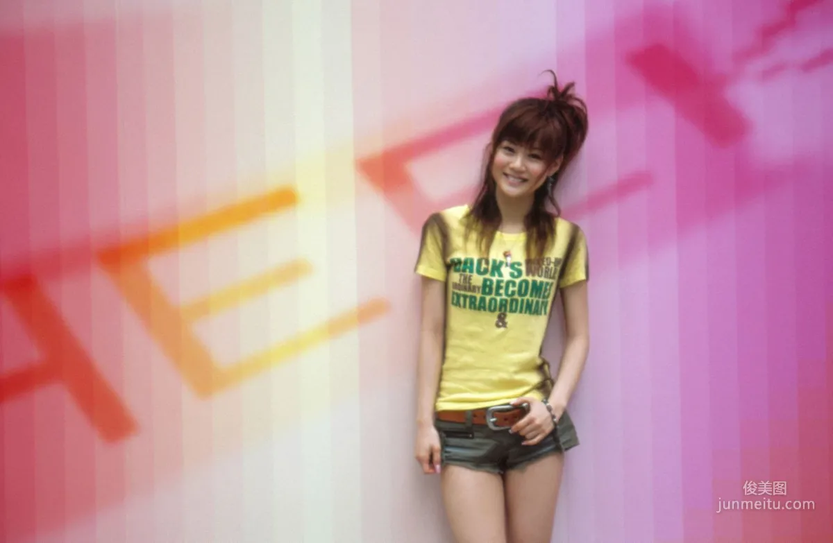 Risa Niigaki 新垣裡沙 [Hello! Project Digital Books] Vol.33 寫真集 5