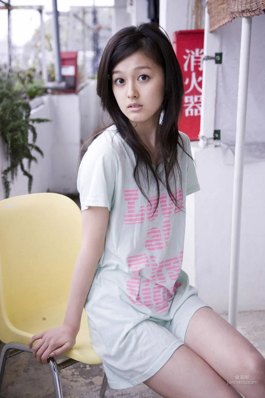 Koharu Kusumi 久住小春 [Hello! Project Digital Books] Vol.54 寫真集 53