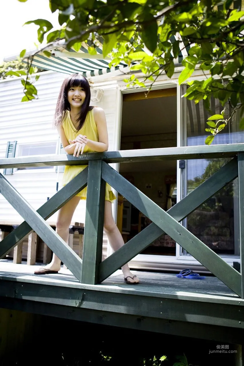 鈴木愛理 Suzuki Airi [Hello! Project Digital Books] Vol.66 寫真集 85