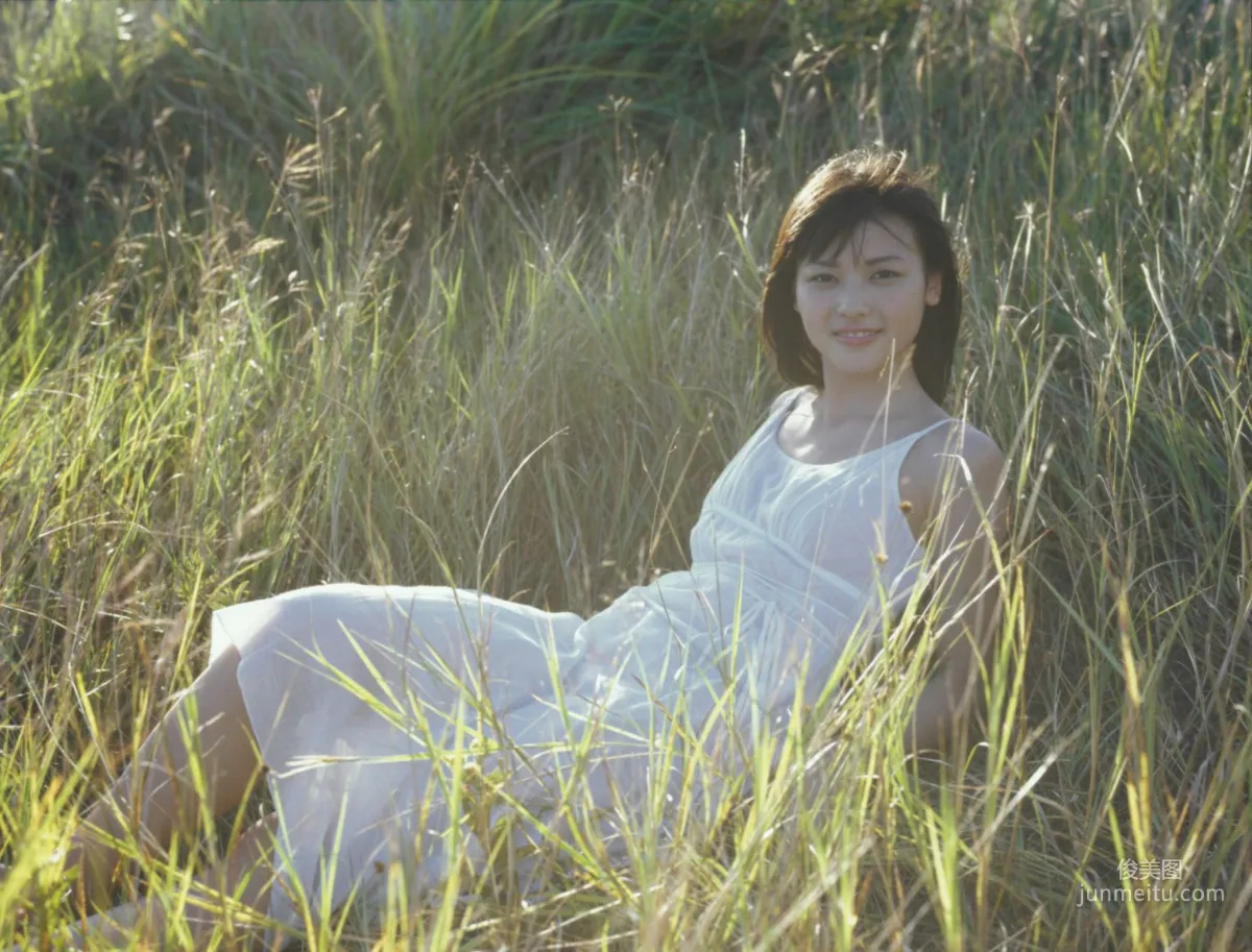 Maimi Yajima / Maimi Yajima [Hello! Project Digital Books] Vol.53 Photo Set photo 71