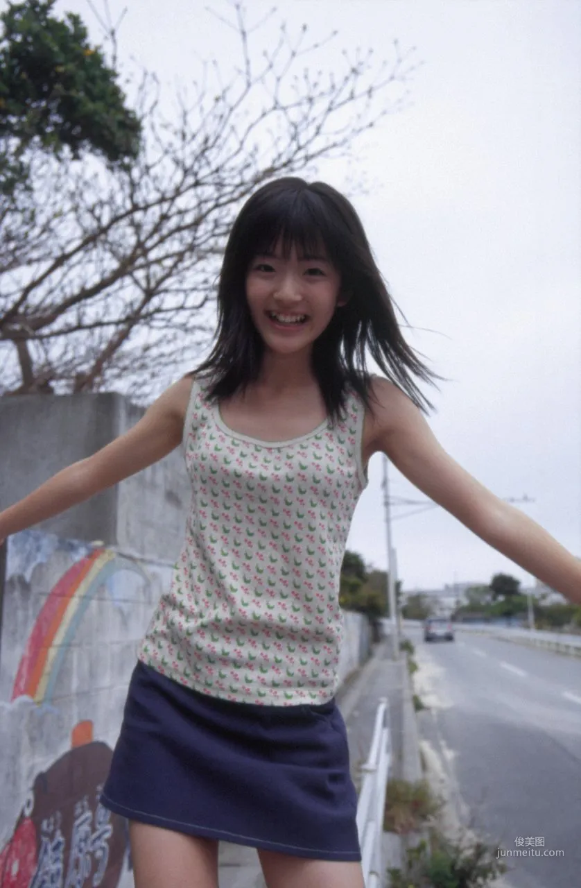 Airi Suzuki [Hello! Project Digital Books] Vol.43 Photo Set photo 45