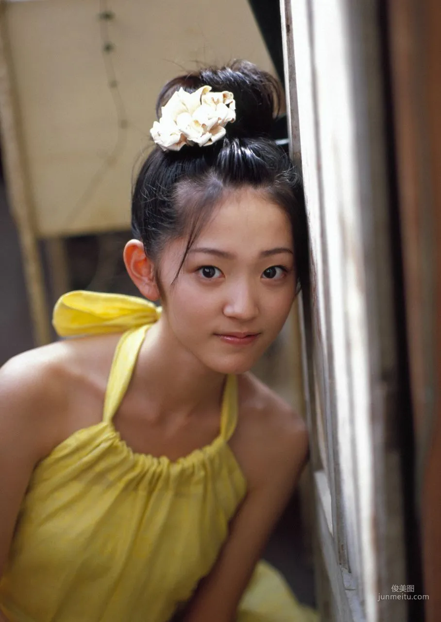 Airi Suzuki [Hello! Project Digital Books] Vol.43 Photo Set photo 33
