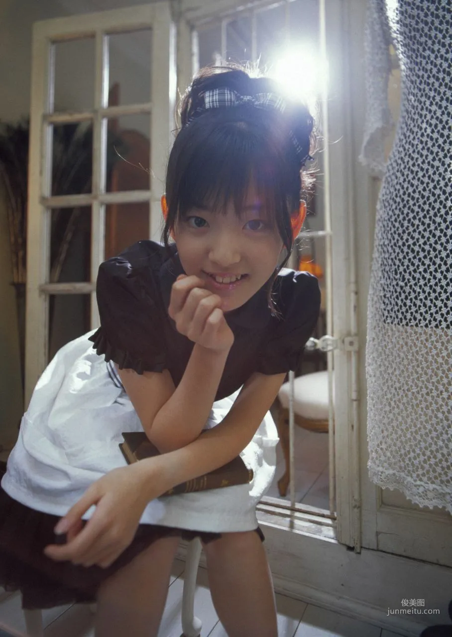 Airi Suzuki [Hello! Project Digital Books] Vol.43 Photo Set photo 52