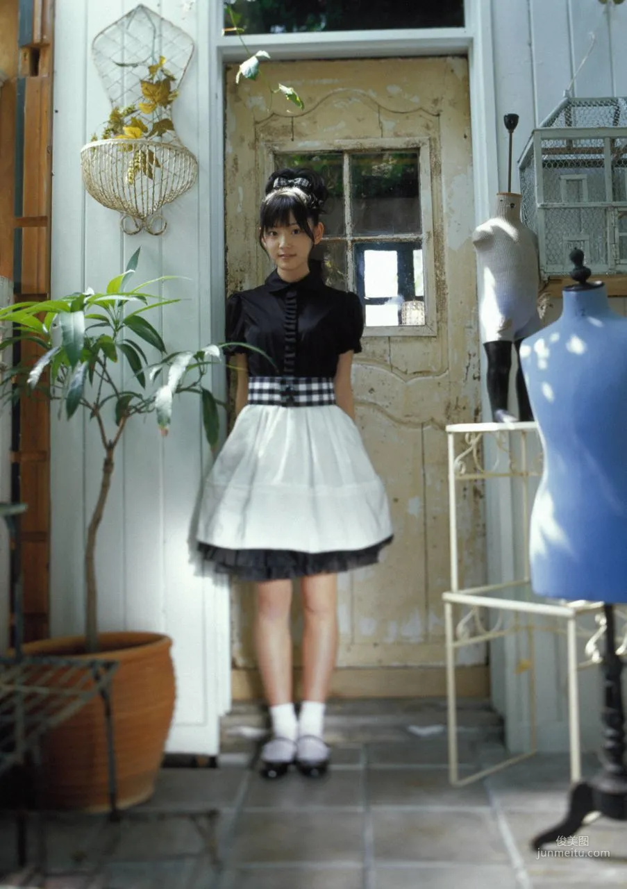 Airi Suzuki [Hello! Project Digital Books] Vol.43 Photo Set photo 95