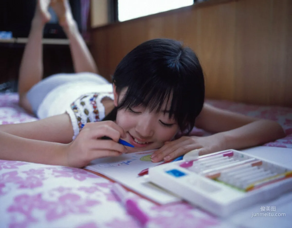 Airi Suzuki [Hello! Project Digital Books] Vol.43 Photo Set photo 24