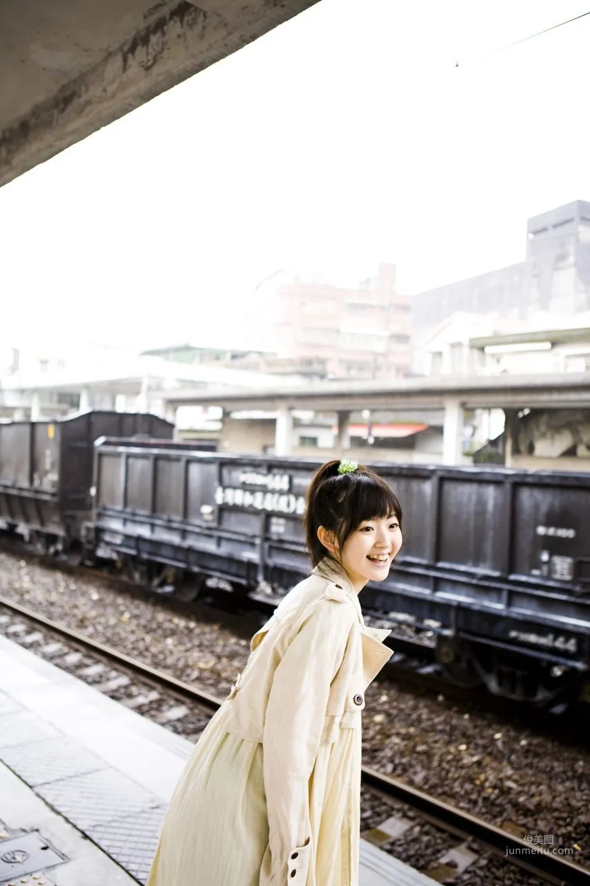 鈴木愛理 Suzuki Airi [Hello! Project Digital Books] Vol.66 寫真集 91